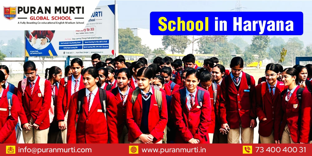 School in Haryana